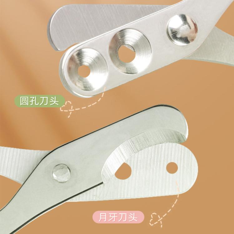 商品缩略图 11