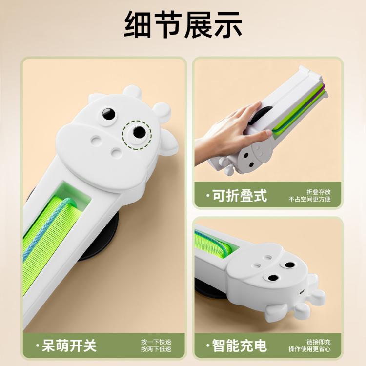 商品缩略图 8
