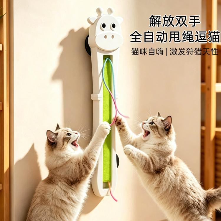 商品缩略图 4
