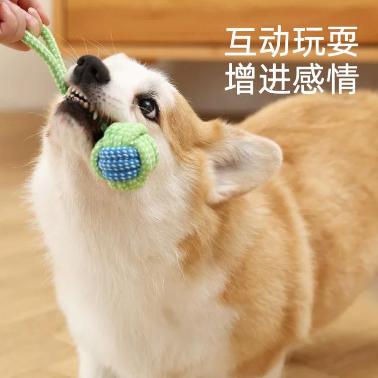 商品缩略图 6