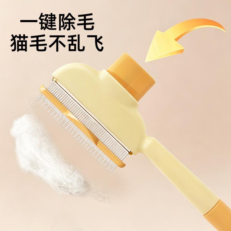 商品缩略图 7