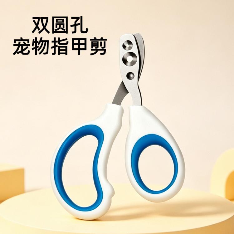 商品缩略图 5