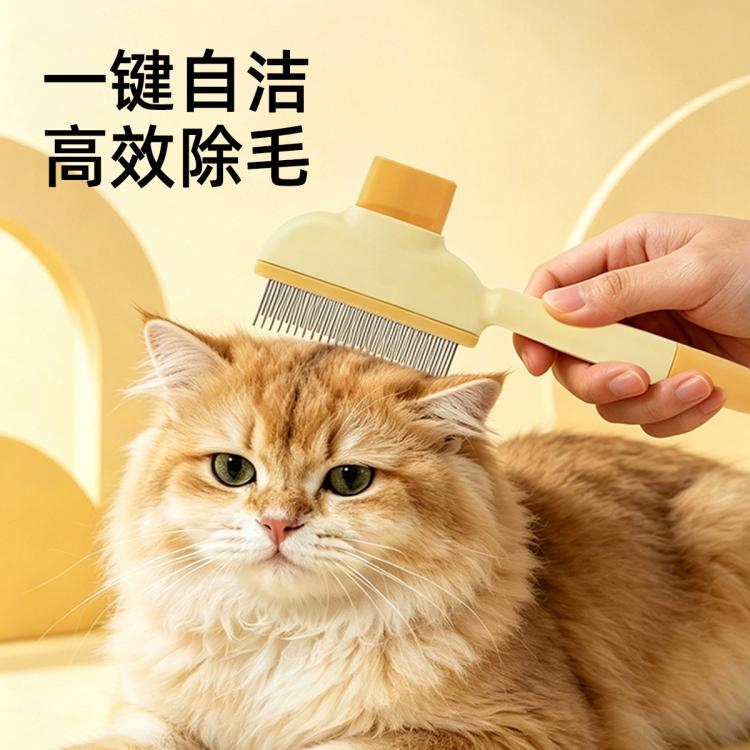 商品缩略图 4