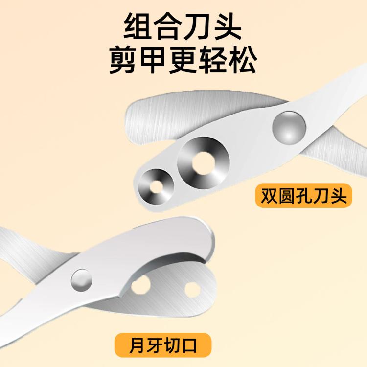商品缩略图 10