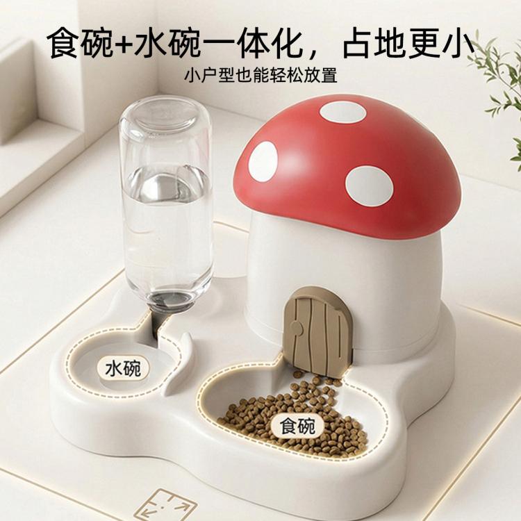商品缩略图 8