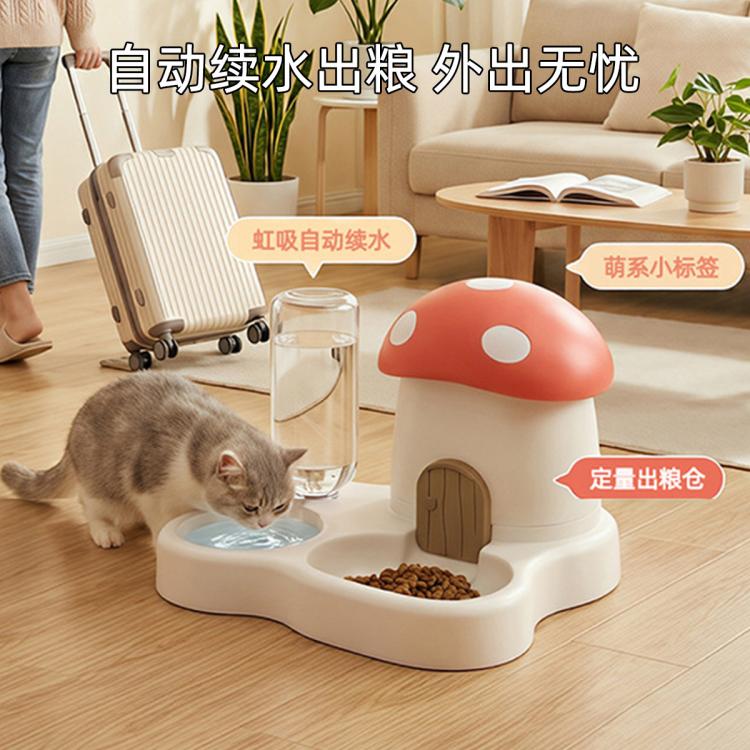 商品缩略图 5