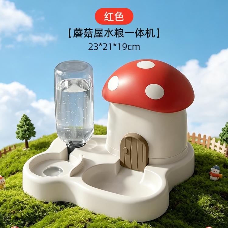 商品缩略图 3