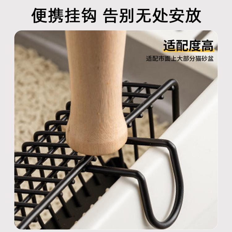商品缩略图 7