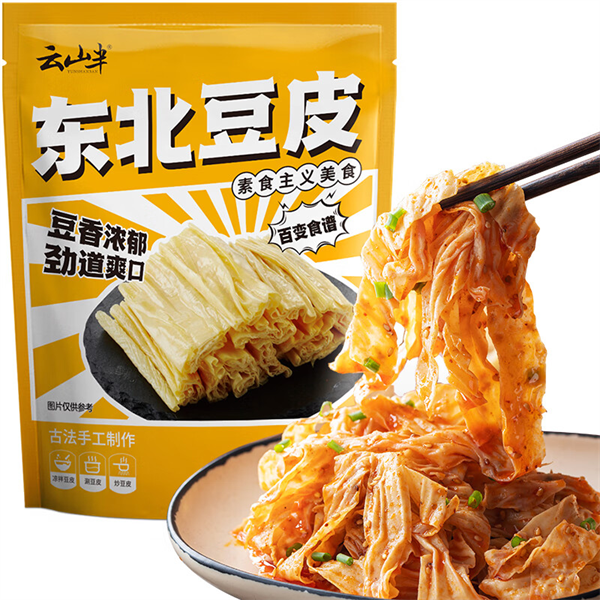 Ƥ1kg ʶƷ ͶƤ ˻ɻ14.2Ԫ