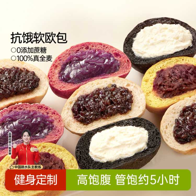 ̴԰ 100020ֻȫŷӪװʳ