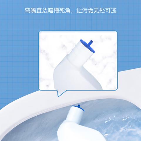 超威 洁厕剂厕灵厕液可净除臭家用清香清洁剂厕所卫生间用 图片 5