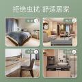 超威 杀虫剂家用户外用驱杀飞虫跳蚤苍蝇喷雾剂 图片 6