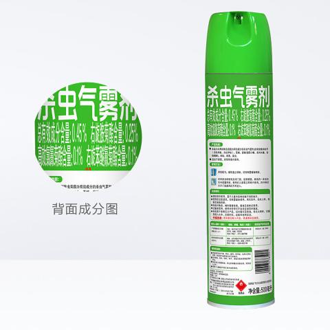 超威 杀虫气雾剂 驱蚊杀蟑螂药户外家用除虫喷雾剂无香无味 图片 5