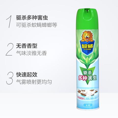 超威 杀虫气雾剂 驱蚊杀蟑螂药户外家用除虫喷雾剂无香无味 图片 3