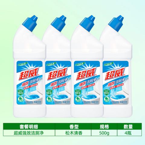超威 洁厕净强效去垢洁厕精洁厕灵马桶厕所清洁剂洁厕液除菌去异味 图片 3