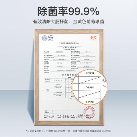 超威 洁厕净强效去垢洁厕精洁厕灵马桶厕所清洁剂洁厕液除菌去异味 图片 6