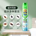 超威 杀虫剂气雾剂室内驱杀蚊子苍蝇蟑螂蚂蚁驱蚊喷雾【茉莉花香】 图片 3