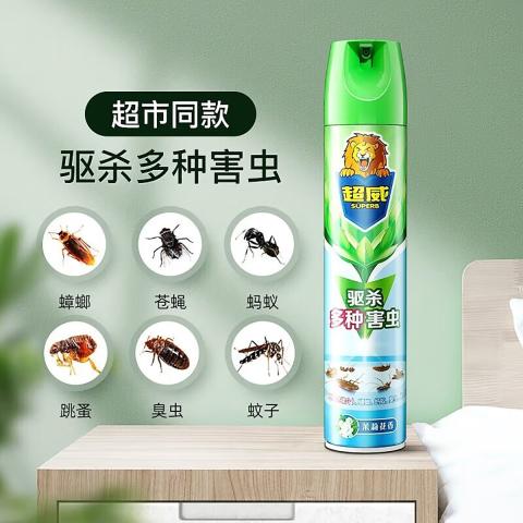 超威 杀虫剂气雾剂室内驱杀蚊子苍蝇蟑螂蚂蚁驱蚊喷雾【茉莉花香】 图片 3