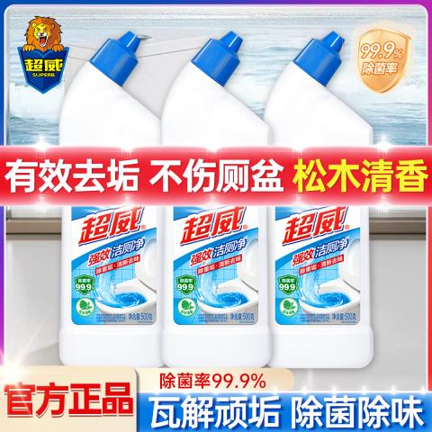 超威 强效洁厕净洁厕液强力除垢清香型马桶清洁用 图片 1