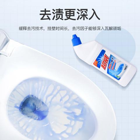 超威 强效洁厕净洁厕灵洁厕液挂壁持久去渍去味 图片 4
