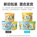西兰 固体空气清新剂素洁茉莉家用清香薰室内浴室卫生间用 图片 3