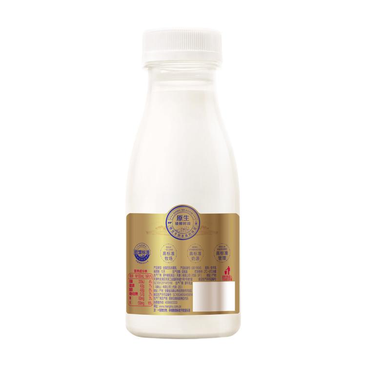 每日鲜语 巴氏杀菌生牛乳 4.0鲜牛奶250ml*8瓶/12瓶