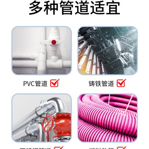 PISSA 管道疏通剂强力溶解厨房油污通下水道粉厕所马桶地漏堵塞除臭神器 图片 5