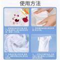 PISSA 去油渍衣服油迹神器除油王衣物专用强力洗白顽固污渍老油斑清洁剂 图片 7