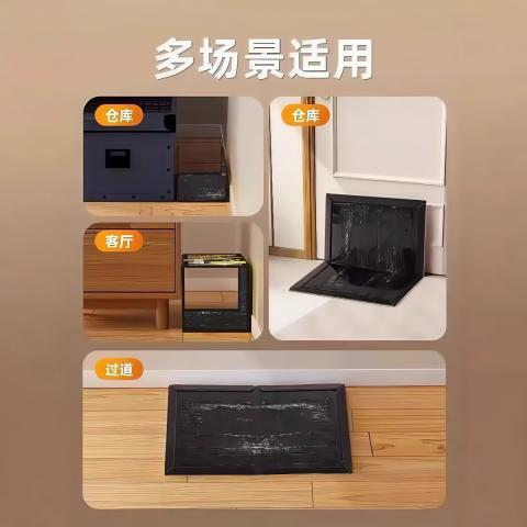 PISSA 粘鼠板加厚强力大号捕鼠神器家用厨房用强效粘贴抓捉老鼠克星 图片 6