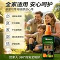 PISSA 驱蚊喷雾户外驱蚊水驱虫防蚊液神器温和蚊虫花露水驱蚊酯驱蚊液 图片 6