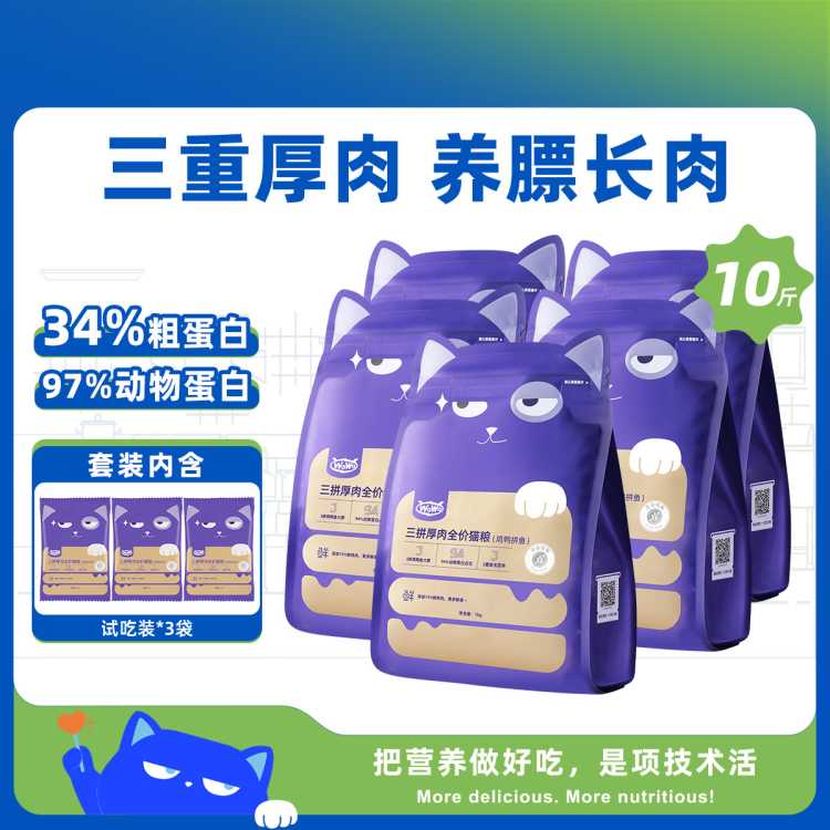 ȫè10 Գ3װ èèèȫ׶ͨ150Ԫ