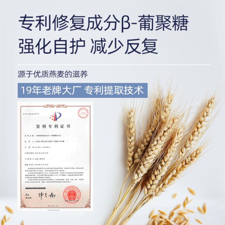 商品缩略图 6