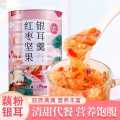 恋上谷 红枣坚果藕粉银耳羹莲子羹速食代餐速溶懒人冲饮营养早餐年货