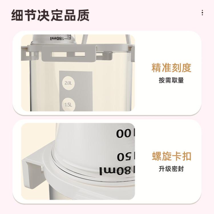 商品缩略图 8