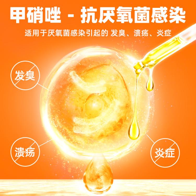 商品缩略图 5