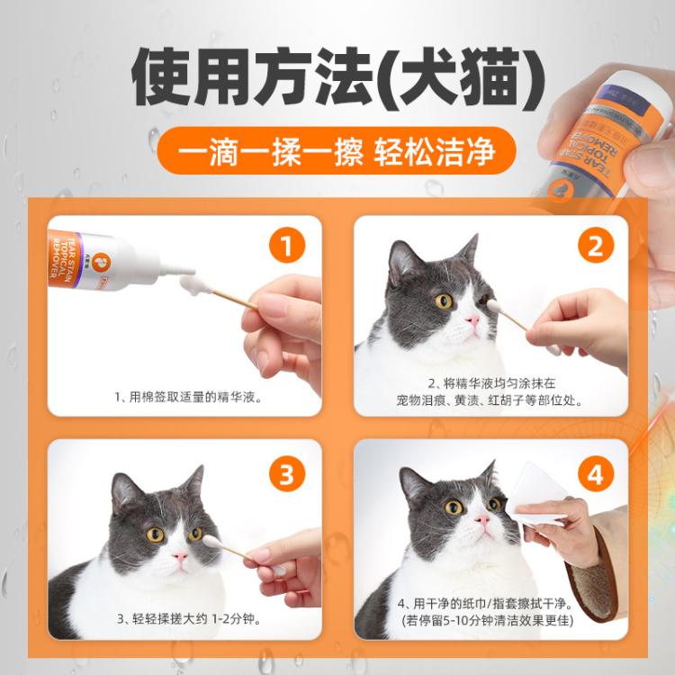 商品缩略图 6