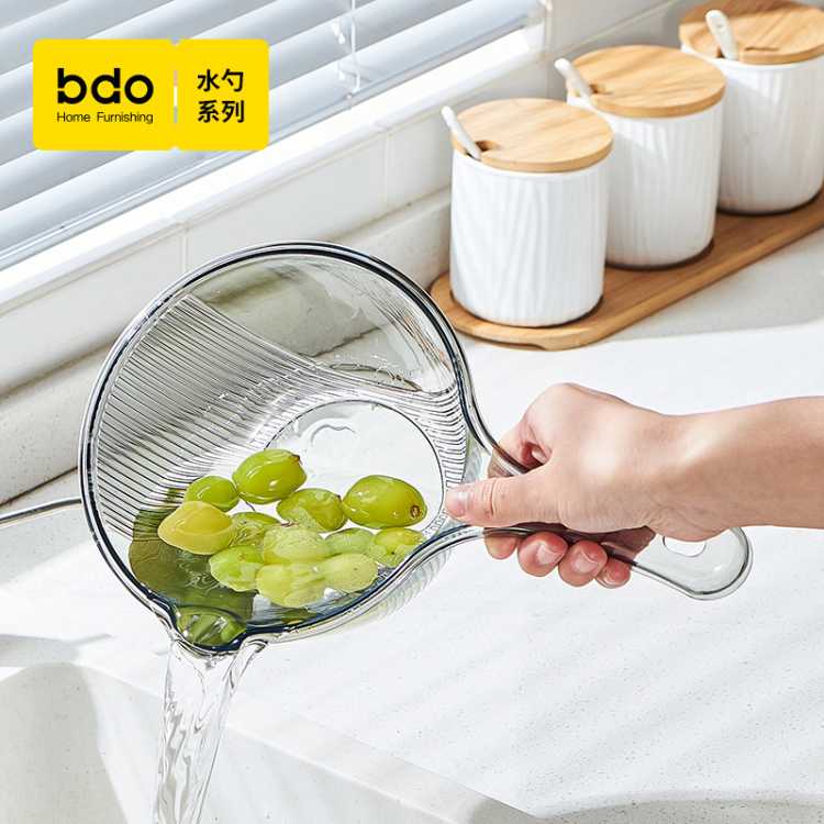 bdo 浴室厨房水瓢家用塑料水舀子水勺加厚长柄大号创意儿童婴儿洗澡勺