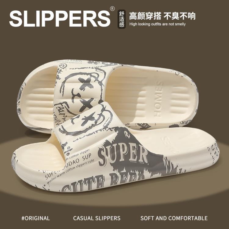 FZT 【断码处理】印花凉拖鞋家居浴室eva不臭脚软底一字拖鞋家用情侣