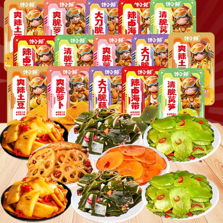 馋小赖 辣卤小零食大礼包卤味脆藕片解馋休闲食品辣味小吃香辣下酒菜 图 2