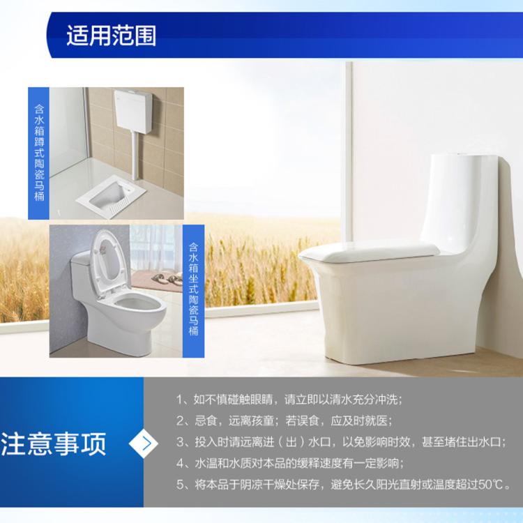 Limn 蓝泡泡厕盆冲洗剂洁厕剂（4+1装） 柠檬清香不伤瓷面