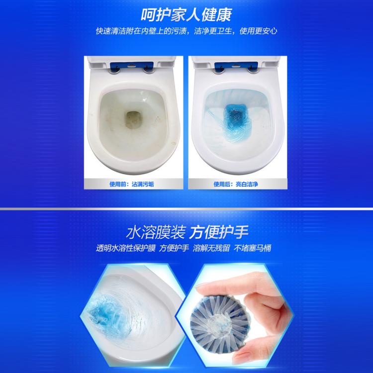 Limn 蓝泡泡厕盆冲洗剂洁厕剂（4+1装） 柠檬清香不伤瓷面