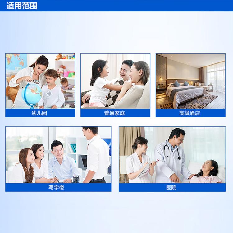 walch 威露士健康抑菌洗手液袋装525ml 有效抑菌99.9%