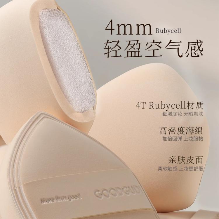 古迪 奶皮慕斯气垫粉扑2025新款粉底液专用棉花糖超软不吃粉美妆蛋