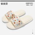 安尚芬 便携式旅行可折叠拖鞋女款抗滑防臭酒店洗澡出差必备神器拖鞋男士 图片 5