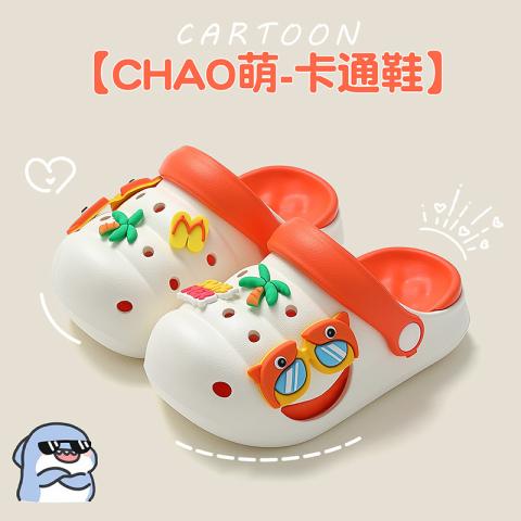 安尚芬 沙滩儿童洞洞鞋男童2026新款夏季居家软底抗滑防臭宝宝拖鞋女孩 图片 4