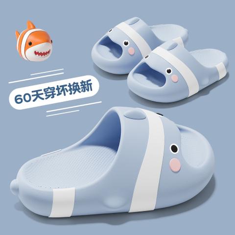 安尚芬 可爱小鲨鱼儿童拖鞋女童夏洗澡浴室耐滑家居室内亲子宝宝凉拖男孩 图片 1