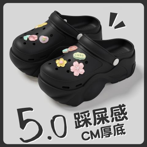 安尚芬 【厚底增高】洞洞鞋女款舒适不崴脚夏季厚底eva防臭凉拖鞋女士 图片 3