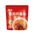 会吃 会吃番茄肉酱意面速食意大利面意粉劲道免煮冲泡方便独立包装 图片 5