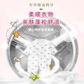 活力28 2瓶【宝宝宝妈专用】 孕婴除菌专护洗衣液温和去渍家庭装1kg 图片 5