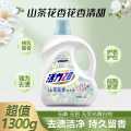 活力28 超值实惠家用装洗衣液深层洁净柔软持久留香机洗手洗有效去污渍